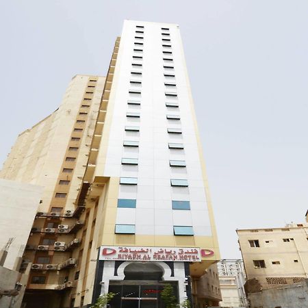 Riyadh Al Deafah Hotel Mecca Ngoại thất bức ảnh